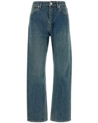 Jil Sander - Straight Jeans - Lyst