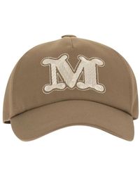 Max Mara - Ribaldo Baseballpet - Lyst