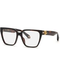 Roberto Cavalli - Glasses - Lyst