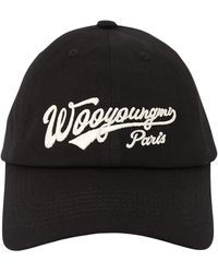 WOOYOUNGMI - Cotton Baseball Cap - Lyst