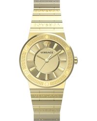 Versace - Armbanduhr greca logo bicolor 38 mm vevh00620 - Lyst