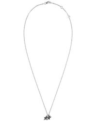 Twojeys - Accessoires ,Grijs ,Signature Icon Necklace - Lyst