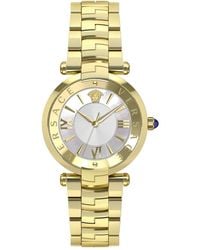 Versace - Watches - Lyst