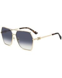 DSquared² - D2 0206/S 000/08 Sonnenbrille - Lyst