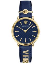 Versace - V-Circle 38 Mm - Lyst
