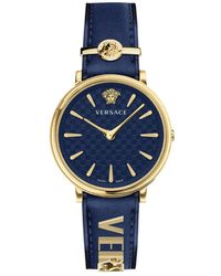 Versace - V-Circle 38 Mm - Lyst