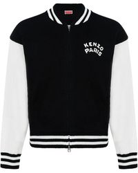KENZO - Cardigans - Lyst