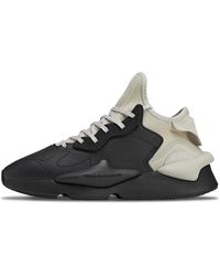 adidas - Sneakers - Lyst