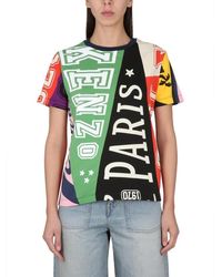 KENZO - T-Shirts - Lyst
