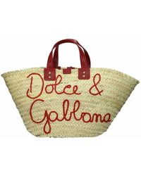 Kendra Coffa Bag In Straw With Thread Embroidery di Dolce & Gabbana in  Rosso | Lyst