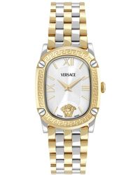 Versace - Watches - Lyst