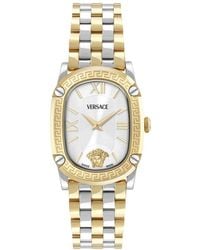 Versace - Watches - Lyst