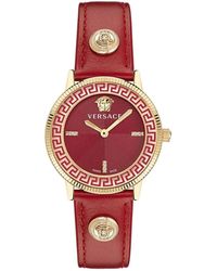 Versace - Accessoires ,Rood ,V-Tribute Rood Emaille Diamant Horloge - Lyst