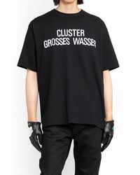 Undercover - Schwarzes cluster grosses wasser t-shirt - Lyst