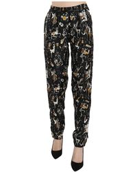 Dolce & Gabbana - Eleganti pantaloni in seta a vita alta - Lyst