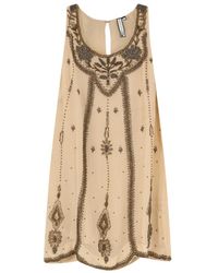 Scarlett Poppies - Party Dresses - Lyst