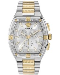 Versace - Watches - Lyst