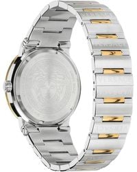 Versace - Watches - Lyst