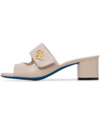 Loriblu - Mule Mit Metall-Logo - Lyst