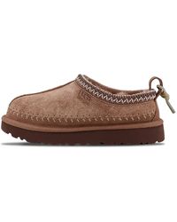 UGG - Tasman Biarritz - Lyst