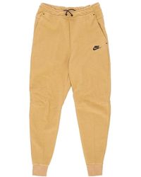 Nike - Sweatpants - Lyst