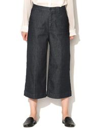 Gas - Jeans - Lyst