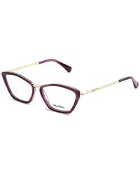 Max Mara - Optische Brille - Lyst