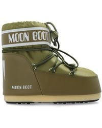 Moon Boot - Icon low nylon schneestiefel - Lyst