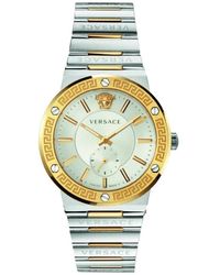 Versace - Greca Logo Uhr - Lyst