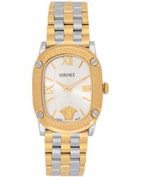 Versace - Watches - Lyst