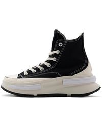 Converse - Run star legacy cx sneakers - Lyst
