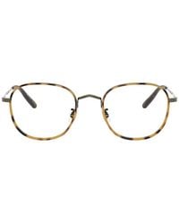 Oliver Peoples - Glasses - Lyst