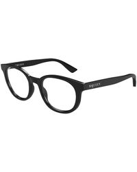 McQueen - Am0567O Optical Frame - Lyst