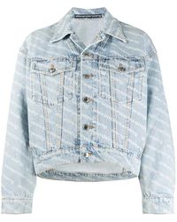 Alexander Wang - Giacca in denim con stampa del logo - Lyst
