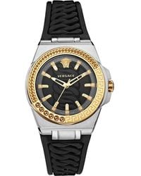 Versace - Chain Reaction Vehd001 20 - Lyst