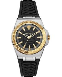 Versace - Chain Reaction Vehd001 20 - Lyst