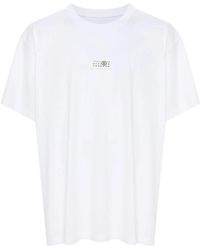 MM6 by Maison Martin Margiela - Weiße baumwoll-jersey-t-shirt mit logo-patch - Lyst