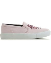 KENZO - Sneakers - Lyst