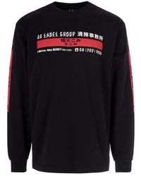 44 Label Group - Sweatshirts - Lyst