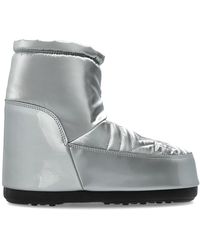 Moon Boot - Mb Icon Low Nolace Comet Chrome - Lyst