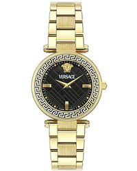 Versace - Reve Uhr - Lyst