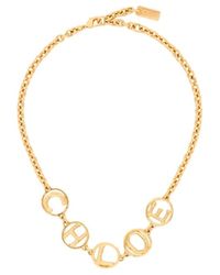 Chloé - Script Choker - Lyst