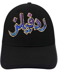 Redsfills - Accessoires ,Zwart ,Nylon Caly Meridian Cap - Lyst