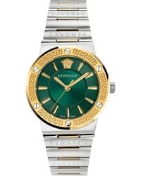 Versace - Greca Logo Horloge - Lyst