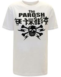 P.A.R.O.S.H. - Camiseta de algodón blanca culmine - Lyst
