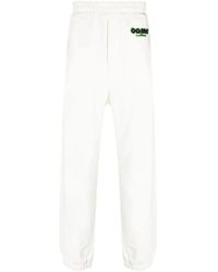 OAMC - Sweatpants - Lyst