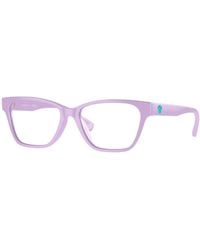 Versace - Glasses - Lyst