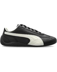 PUMA - Training Shoes - Lyst
