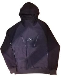 Ma Strum - Core Overhead Hooded Sweat - Lyst