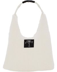 Plan C - Shoulder Bags - Lyst